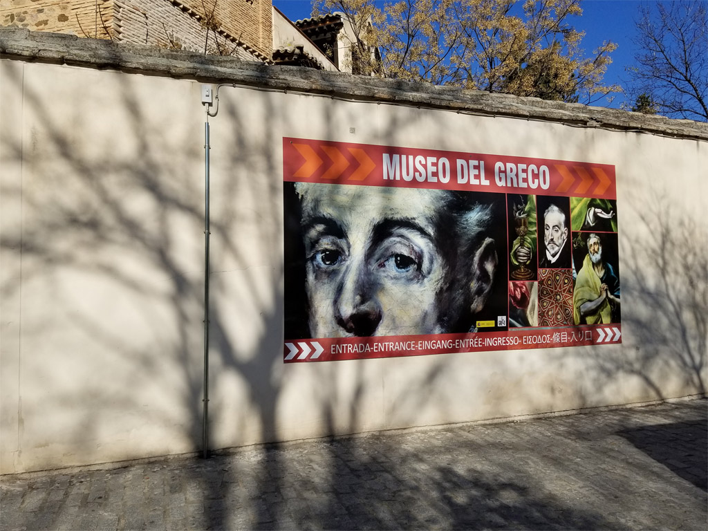 MUSEO-El-GRECO-Billboard-w-tree-CRPD-RSZD-20200110_144754.jpg